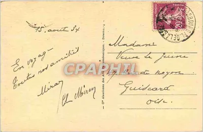 Strasbourg - A Catedral — editor CPAPHIL, n° 169 — Verso