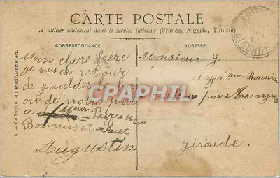 EL ESTANDARTE DEL 1er REGIMIENTO DE CAZADORES DE ÁFRICA — decorado tras la batalla de San Pablo del Monte (México 1863) — editor Chohot — Reverso