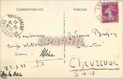 Jezioro Bourget w pobliżu Aix-les-Bains — Widok z Hautecombe — I.I. — Rewers