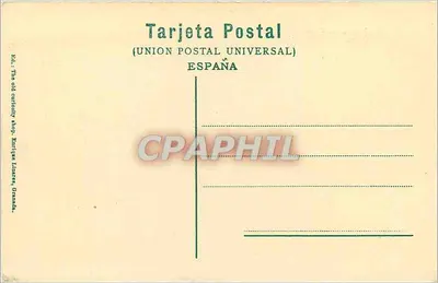 Granada — Wieża Dam — Uniwersalna Poczta — Rewers