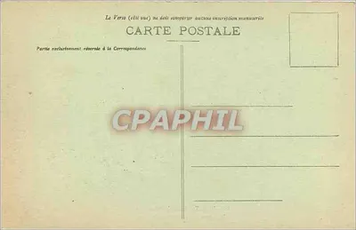Dreux - Kaplica Świętego Ludwika - Grobowiec rodziny Orléans — G. Foucault, wyd., Dreux — Rewers