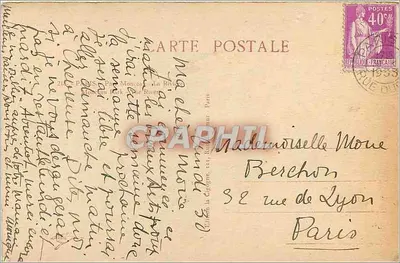 Ponte sulla riviera nel parco di Monceau — Parigi — Edizione La Cigogne, n° 218 — Verso