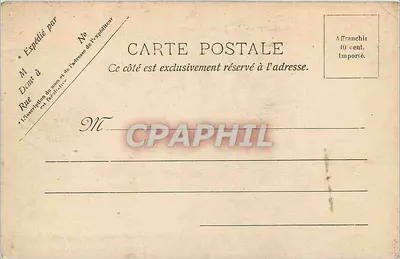 Lisieux — Il Giardino Pubblico — V.P. Paris 2 — Verso
