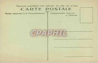 Thiepval (Somme) — Pomnik Angielski — Rewers