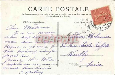 Paryż — Pałac Rogalski — Rewers