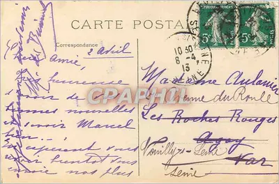 Bois de Boulogne — Park de Bagatelle. The Rose Garden — Unidentified Publisher, No. 9 — Back