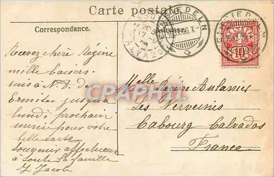 Einsiedeln - Wnętrze kościoła — wydawca nieznany, nr 2379 — Rewers