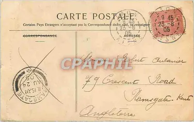 Laon — Vieil Escalier sur les Promenades du Nord — éditeur T. P. Baon, n°5 — Rewers