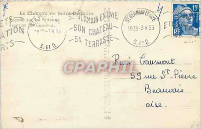 Bilhete postal antigo O castelo de Saint-Germain fachada sobre os parterres — Verso