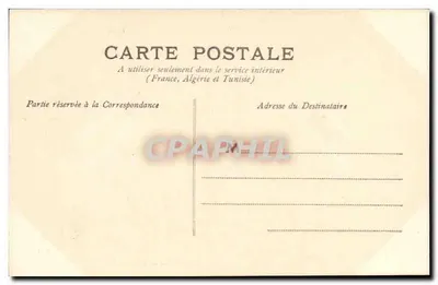 Bourrée d'Auvergne — Apresentação das Damas — M.T. I.L. n°304 — Verso