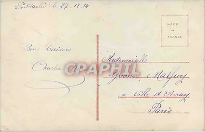 Dziewczyna w wozie do jeździeń — Szczęśliwego Nowego Roku — Rosette, n° 2037 — Rewers