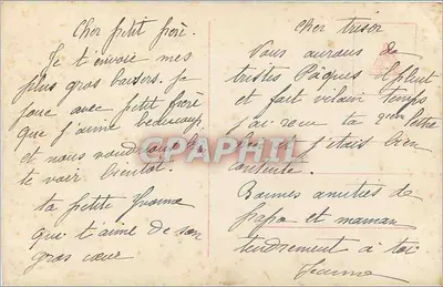 Crianças com galinhas e ovos — Páscoa alegre — série 5573/74 — Verso