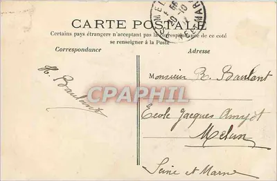 Parigi – Buttes-Chaumont — Salita al Belvédère — J. H. — Verso