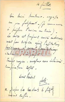 Montreux — Plac i Alpy Savojskie — Wyd. Leman Canguin & Lano, nr 308 — Rewers