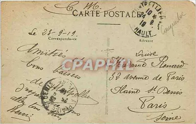 Montpellier — Statua di Luigi XIV (Peyrou) - Il Castello-d'Acqua — Editore L.J. Aibaille, Montpellier — Verso