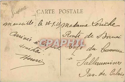 Marseille - Rue Cannebière i Bursa Handlowa — Giełda i ulica Cannebière — Wystawa Sztuki Przemysłowej — 1925 — Rewers