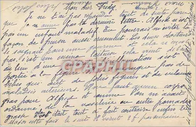 एक छोटी लड़की जिसके बाल घुंघरू हैं — नीले फूलों के बुकेट लेकर — एडिटर यनौअन, संख्या 4178 — पीछे