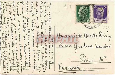 Assisi - Igreja inferior de S. Francisco - S. Chiara (Martini) — Verso