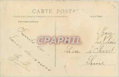 Cascady Saut-Girard — B.F., PARIS — Rewers