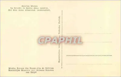 Quirin Metsys — Der Rotaible der Heiligen Anna (Mitte) — Königliche Museen für Schöne Künste in Belgien — Rückseite