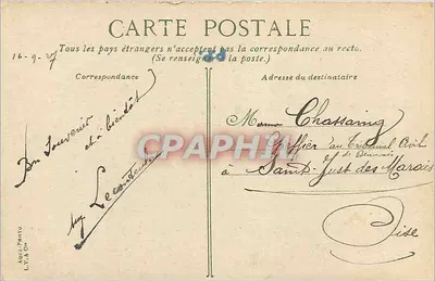 Ruiny zamku w Popoville — wydawca Aujan-Photo, numer serii nie widoczny — Rewers