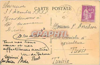 Bilhete postal antigo Vale da Chevreuse, Chevreuse S e O, os pequenos Pontes sobre a Oette — Verso