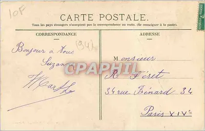 Bilhete postal antigo Nogent-sur-Marne l'Ile de Beaute établissement connert — Verso