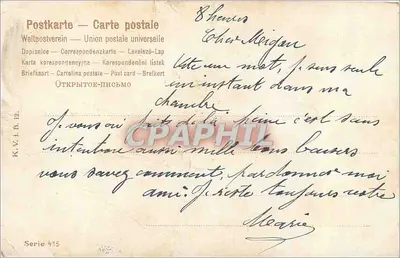 Violetas em um cesto — Editora K.V.I.B. n° 415 — Verso