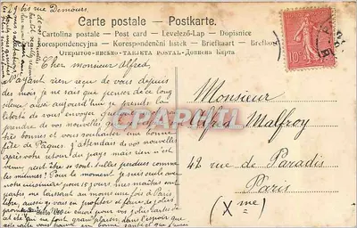 Wielkanoc — Jopeuses Wielkanoc — wydawca nie widoczny — Rewers