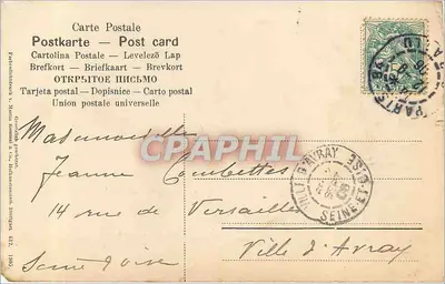 Bouquet de pâquerettes — ilustracja kolorowana — wydawca nieznany — Rewers