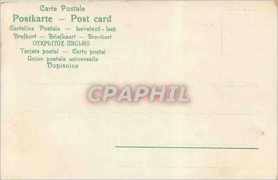 Vale alpina com cabana — vista de montanha — n° 103 — Verso