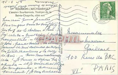 Ruínas do antigo castelo de Bourbon-L'Archambault — Edição Philippe Bernard — Verso