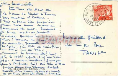 Hôtel de Ville de Saint-Quentin — wydawca C.A.P. nr (51) — Rewers