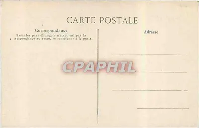 Castelo de Marchais (Aisne) — Vista da Fachada — Construído no Século XVI pelo Cardeal de Lorena (Pertencente ao Príncipe de Mônaco) — Verso