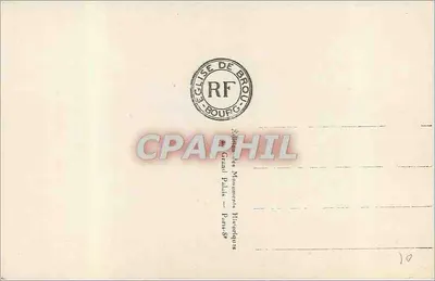 Kirche von Brou — Grabmal von Philibert-le-Beau — Verleger: Grand Palais — Paris-8e — Rückseite