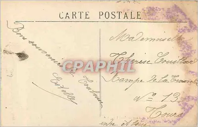 Toulouse — Cour do Hotel de Pierre — J. Longi Béchel, Edit., Toulouse — Verso