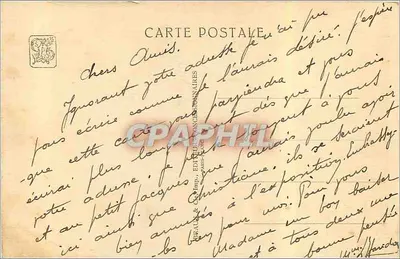 국제 식민지 박람회 — 파리 1931 — 호수의 전경 — 번호 369 — 뒷면