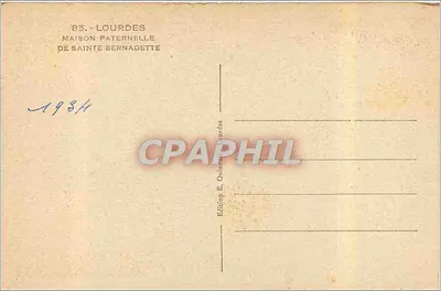 Father's House of Bernadette Soubirous — Lourdes — Edition E. Quinault Lourdes — Back