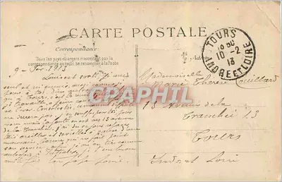 Le Havre — Efeito de onda na nova ponte — Editor: 152 — Verso