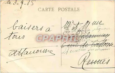 Marseille — Het Molen van de Haven en Straat van de Republiek — Uitgever niet zichtbaar — Achterkant