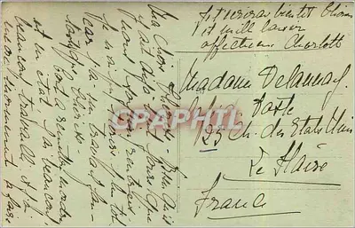 Bruxelas — Arcade monumental do Cinquentenário — editor anônimo, n° 62 — Verso