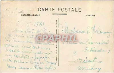 NANTES - Porte Saint-Pierre — Ansicht der Eingangstür des Schlosses mit Brunnen und Bäumen — J. Nozair, Verlag 1908 — Rückseite