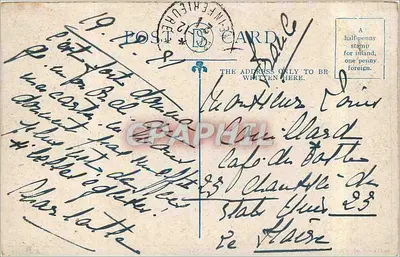 Wnętrze katedry Świętego Pawła — widok wewnętrzny — wydawca A.361114 — Rewers
