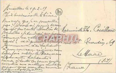 Brukselka - Ratusz — wydawca NLS, numer serii nie widoczny — Rewers