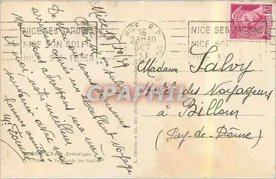 Promenade dos Ingleses — Nice — editor Gilletta, n°25 — Verso