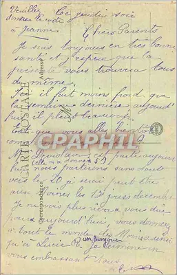 Versajles - Ogólny widok zamku — E. C. H., Paryż — Rewers
