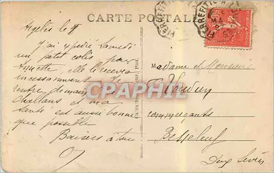 Lourdes — Stacja funikularu Pic du Jer — C.C. 37 — Rewers