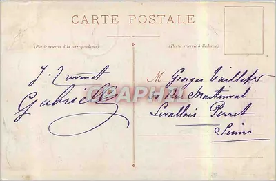 LOURDES — Le Funiculaire du Grand-Jer : Viaduc — D. T. Éditeur, n° 107 — Verso