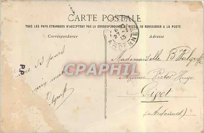 NOISY-LE-SEC — Boulevard Gambetta — éditeur imprimeur non identifié, n° 36 — Verso