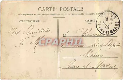Concurso de Natação — Crèteil — G. I. n° 2467 — Verso